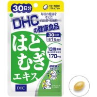 Viên uống trắng da DHC Nhật Bản có tốt không? Cách dùng và đối tượng cần lưu ý
