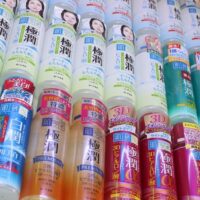 Lotion Dưỡng Ẩm Hada Labo Nhật Dành Cho Mọi Loại Da