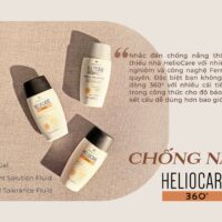 REVIEW | Về Dòng Sản Phẩm Chống nắng HELIOCARE 360°