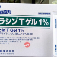 Review gel trị mụn Dalacin T 1% có tốt không? Giá bao nhiêu?
