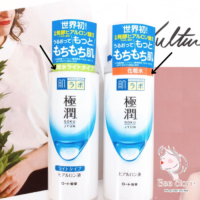 Lotion Hada Labo cho da dầu mụn review chi tiết dòng cấp ẩm!