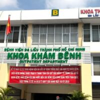 Thông tin tổng quan về Bệnh viện Da liễu Thành phố Hồ Chí Minh